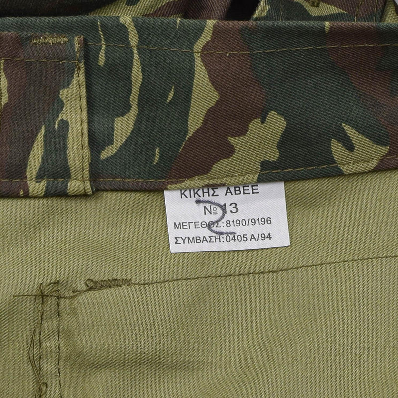 jacket sizing label in greek language