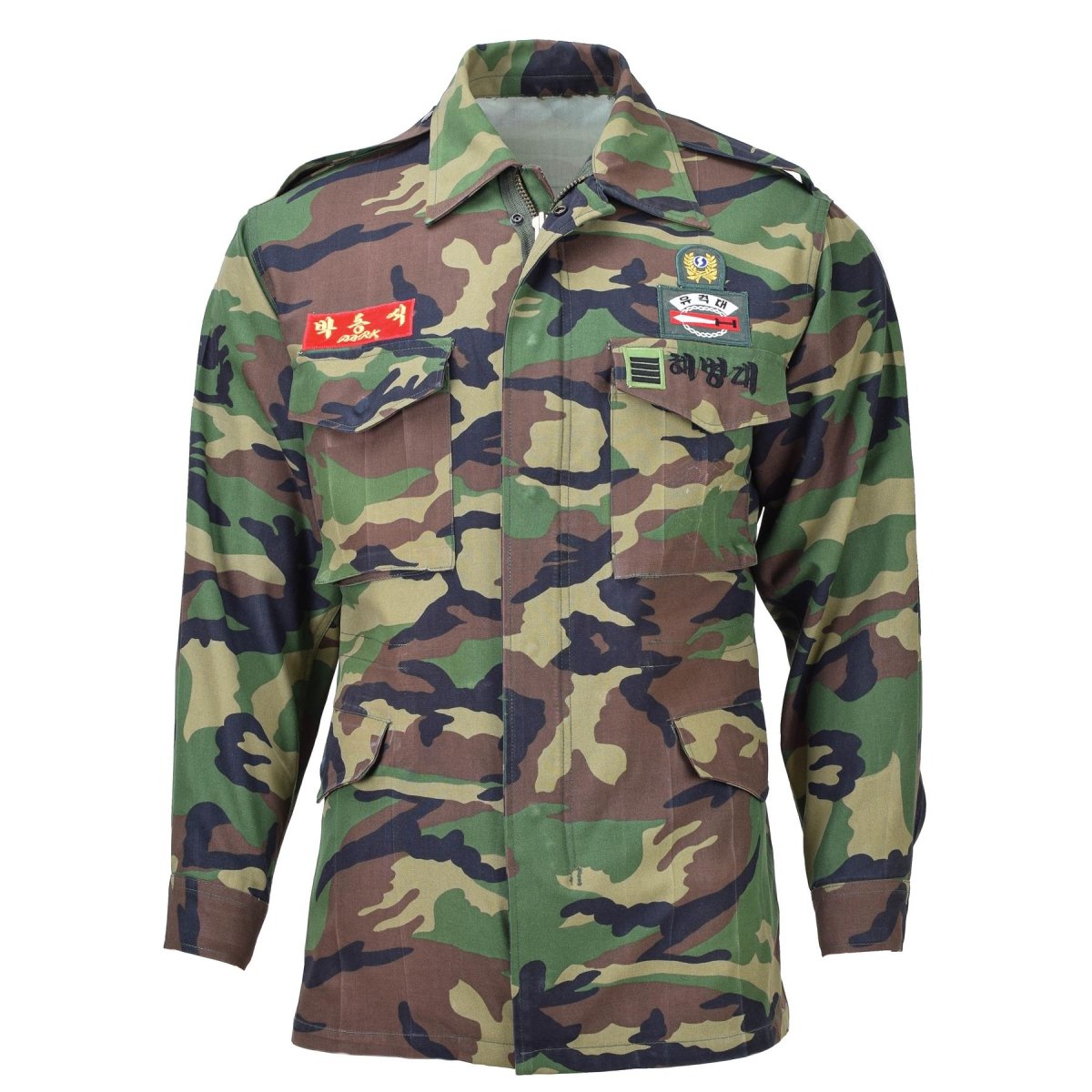 Army Jacket Vintage Army Camouflage popular Uniform Vintage Korea Army Military Uniform Jacket Size L