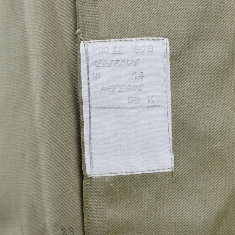 Greek army shirt fatigue dead stock chino khaki military jacket vintage